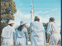 Sub Pop Chai GIF by Sub Pop Records