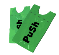 push15 pushfest Sticker by PuSh International Performing Arts Festival