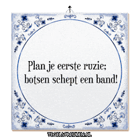 Band Humor Sticker by Tegelspreuken.nl