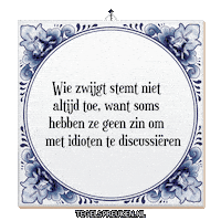 Nl Rust Sticker by Tegelspreuken.nl