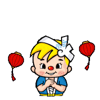 nissinsingapore chinesenewyear nissin cqyd chuqianyiding Sticker