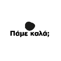 Itwasntmedesign Sticker