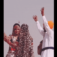 Dance Chill GIF