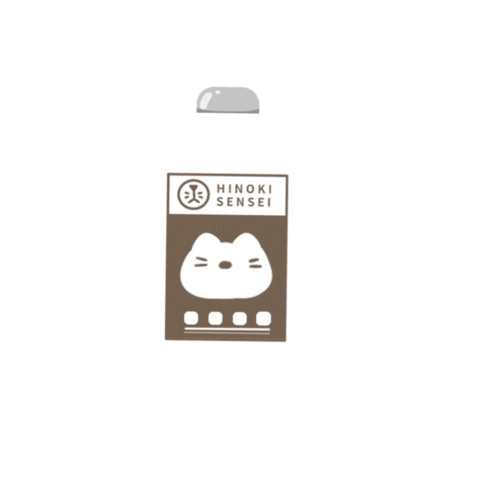 hinokisensei giphyupload spray hinokisensei 檜沐先生 Sticker