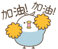 Parrot Love Sticker