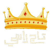 Queen Crown Sticker
