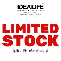 Limited Stock Sticker by IDEALIFE