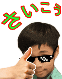 Yossi Sticker