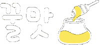 미니의먹자 Sticker