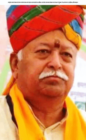 hotelpushkarheritagepushkar giphygifmaker GIF