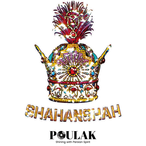 Iran Persian Sticker by Poulak