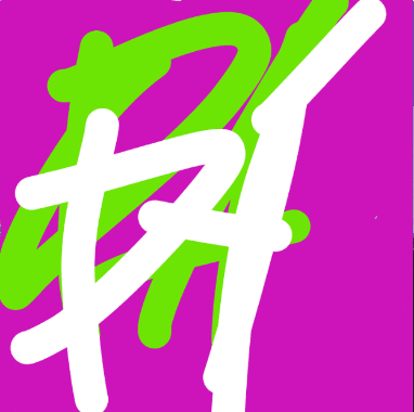 Color Collage GIF by jorgemariozuleta