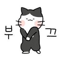 Cat Sticker