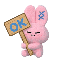 Emoji Yes Sticker by POPJOYID