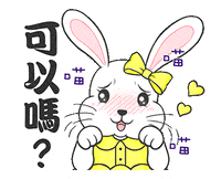 bunny gold GIF by Spril