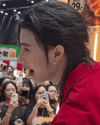 Stare Love GIF