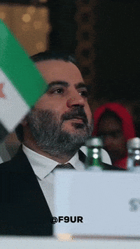 سوريا GIF
