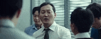 Yoo Ji-Tae Money GIF