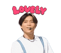 러블리 Sticker