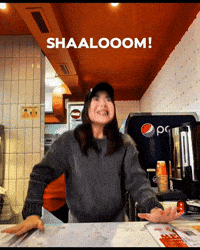 Pickme GIF