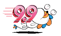 Discover Nine Nine Sticker by RedMart