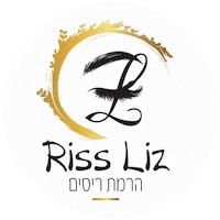 Liz Sticker by riss-liz