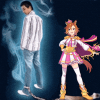 Girl Man GIF