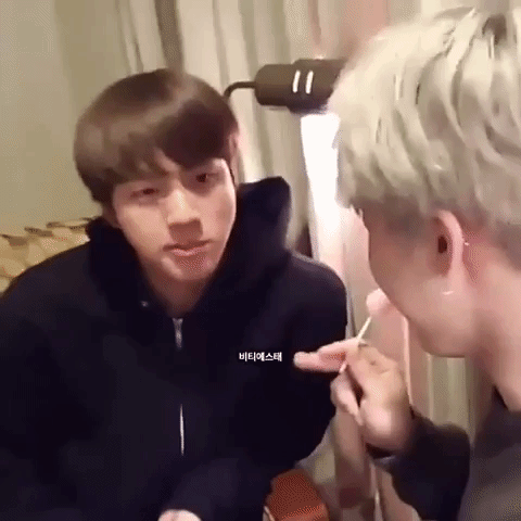 jin army GIF