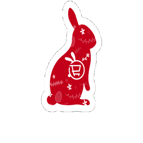 Sticker by Kosik.cz