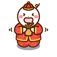 Chinese New Year 新年 Sticker