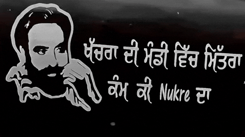 Legend Punjabi GIF by BabbuMaan