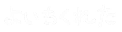 beerkuma 文字 方言 酔っぱらい beerkuma Sticker