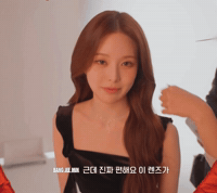 Izna GIF