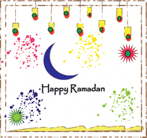 samiartstudio ramadan mubarak happy ramadan samiartstudio ramadan gif GIF