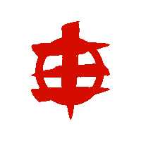 Chinese Sushi Sticker by BMG Media Co.