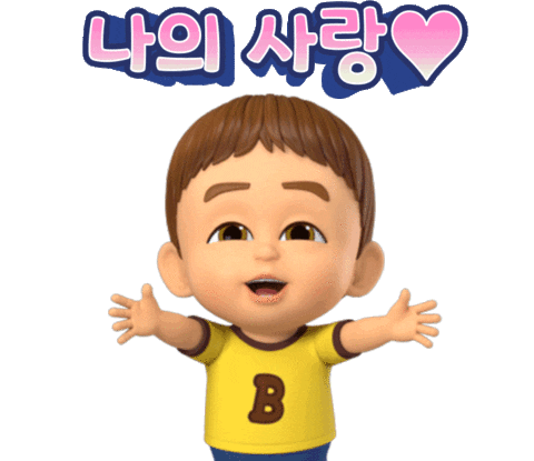 studiogale giphyupload 캐릭터 윌리엄 벤틀리 Sticker