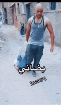 843 GIF