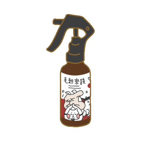 maowash maoeat Sticker by maoup