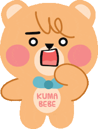 kumabebepetite bear cutebear brownbear kumabebeexcited Sticker