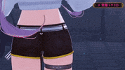 Legs Hololive GIF