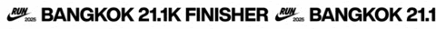 Finish Line Bangkok GIF by Nike