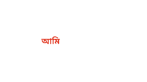 Workout Crossfit Sticker by The Yoddha Race
