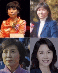 김건희 GIF