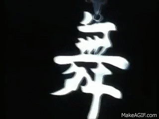 amour GIF