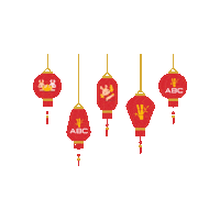 Lunar New Year Abc Sticker by Asianborrelclub