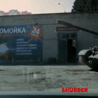 real life horror GIF by Shudder