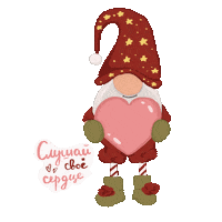 Happy New Year С Новым Годом Sticker