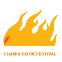 Fire Sticker by ChaniaBookFestival