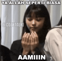 Haerin GIF