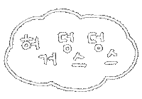 Korean Wow Sticker